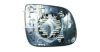 EQUAL QUALITY RD02940 Mirror Glass, outside mirror